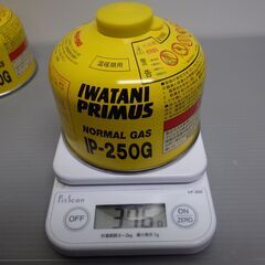 使い欠け PRIMUS プリムス ノーマルガス(小) IP-250G 残量は重さでご判断下さい。(缶自体の重さは約150g程度です)の画像