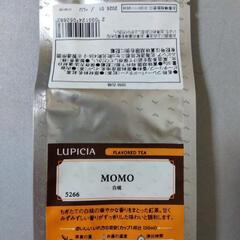 白桃　桃　ピーチ　ルピシア　LUPICIA　フレーバーティー　紅茶　リーフティ　茶葉の画像