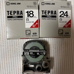 テプラプロ　テープカートリッジ