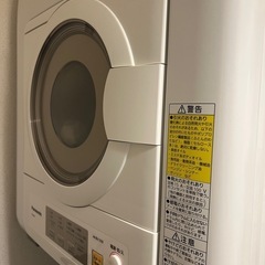  美品 2022年製  Panasonic 乾燥機（6kg）衣類乾燥機　スタンド付き　