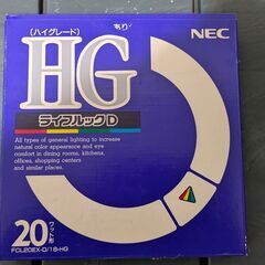 NECライフルック蛍光灯20W