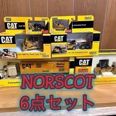【模型】　CAT NORSCOT 6点セット