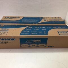 新品 未開封 パナソニック DMR-BRS510 ブルーレイレコ...