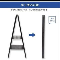 新品ブラックボードの画像