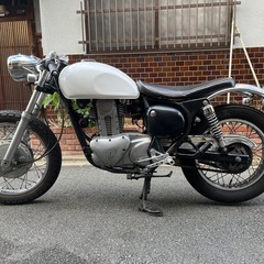 エストレヤ 280cc 　カフェレーサー 自賠責付