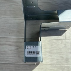 シンプソン金具　リジットタイRTC2Z ８個セットの画像