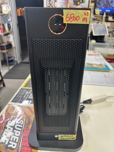 値下げしました！【電気セラミックヒーター】6ヶ月保証　動作確認済　2023年製　管理番号12312