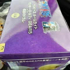 ワンピース　ルーム　ライトの画像