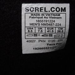 程度良 SOREL スノーブーツ 1964 PACナイロン 男性用 26.5cm 箱付き キャメル/茶/黒 NM3487-224 メンズ USEDの画像