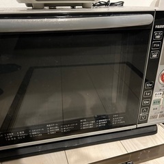 【25日午前中希望】オーブンレンジ
