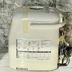 新品❗️象印「パンくらぶ」ホームベーカリー BB-HC10の画像