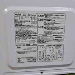 電子レンジの画像