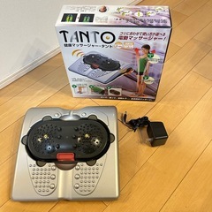  マッサージ器