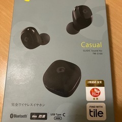 カナル型ワイヤレスイヤホン【受付終了】