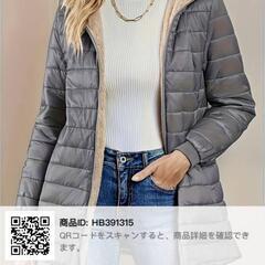 レディースジャンバー新品