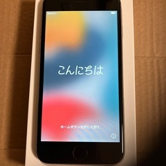 iPhone 6s【SoftBank、Y Mobile】