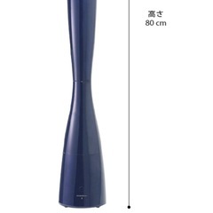 超音波式アロマ加湿器の画像