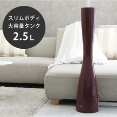 超音波式アロマ加湿器の画像