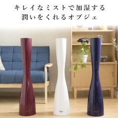 超音波式アロマ加湿器の画像