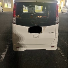 売れました。ありがとうございました。の画像