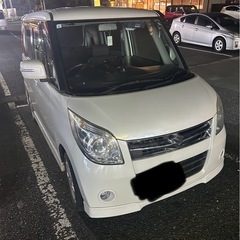 売れました。ありがとうございました。
