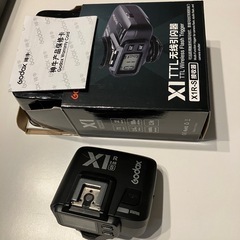 GODOX X1-S