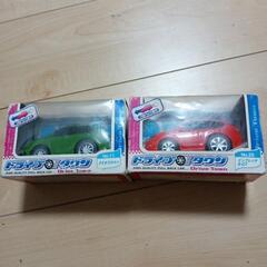 ドライブタウン２つセット