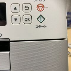 CANON  TS5330  プリンター　訳アリ ※2台あります　　の画像