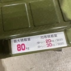 【受け渡し予定者います】 🚨【最安値】【12月25日まで】道具ラックの画像
