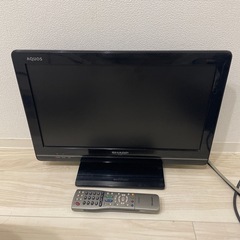 小さめテレビ