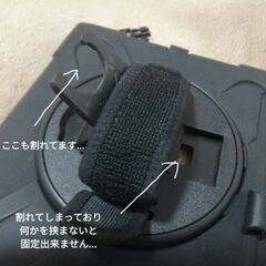 サンワサプライ 耐衝撃ケースの画像