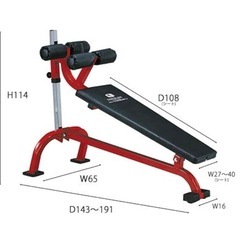 (予定あり)ファイティングロード　シットアップベンチ　腹筋ベンチの画像