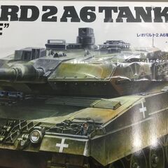 😸【新品・未組み立て】プラモデル「戦車」ウクライナ軍の画像