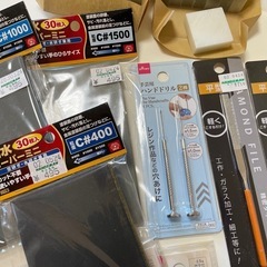 【8月まで】手作りまが玉の高麗石と色々の画像