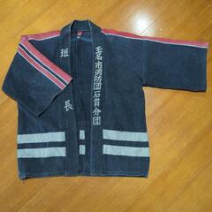 時代 火消し半纏 刺し子 （玉名）　班長　着用可能　リメイクの画像
