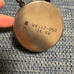 コントロールポット 巻き線ポテンショメータ スイッチの画像