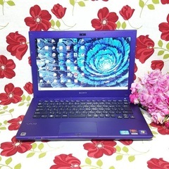 (取引中)最新Win11搭載★パープル色★小型VAIO★新品SS...