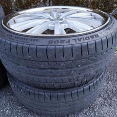 アネーロコラソン 20インチの画像