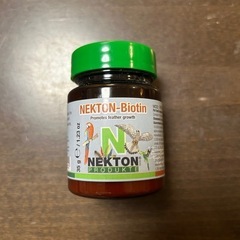 ネクトンbio
