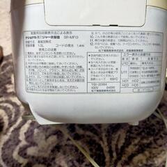 National ジャー炊飯器　1.0L ホワイトの画像
