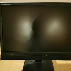 モニター iiyama prolite B2403ws 2個セット