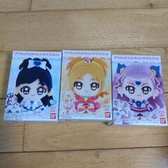 プリキュアふあキュン♡マスコット