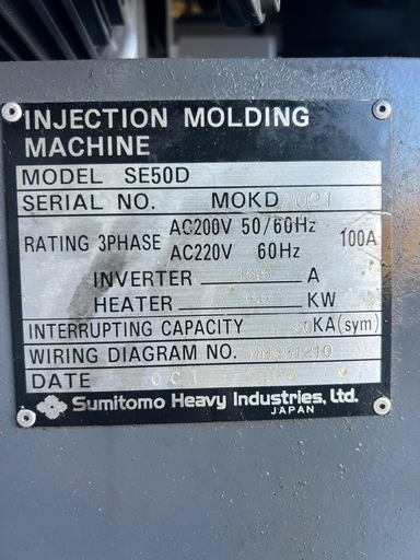スミトモ　SE50D インジェクションモールディングモールドinjection molding
