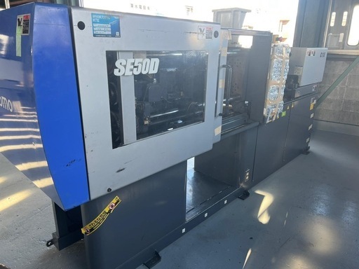 スミトモ　SE50D インジェクションモールディングモールドinjection molding