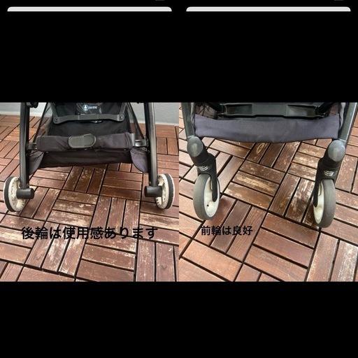 2021年購入 サイベックス リベル