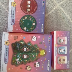 ちいかわグッズ クリスマス限定品3つセット