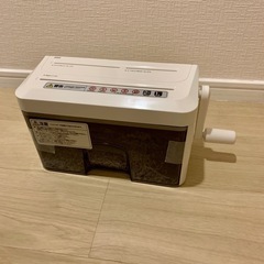 [取引中]手動シュレッダー