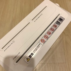 [取引中]手動シュレッダーの画像