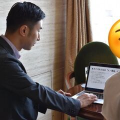 (オンライン)[転職・起業・副業]あなた独自の強みを発見＆自己理解が進むUSPセミナー！自己分析/自分軸発掘の画像