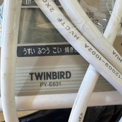 TWINBIRD ホームベーカリーの画像